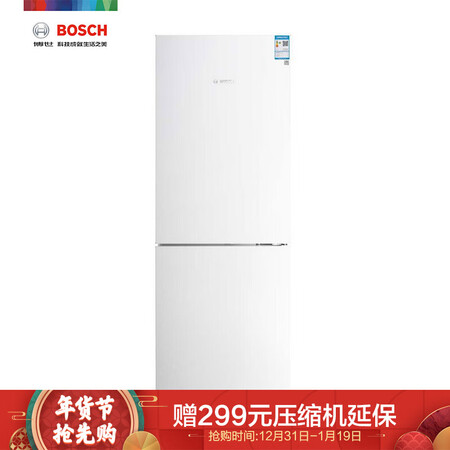 博世BCD-279W(KGN29V220C)怎么样?做工如何?