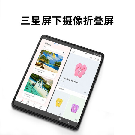 三星Galaxy Z Fold3 5G 屏下摄像折叠屏是否值得入手_http://www.meifudie.com_好物_第4张