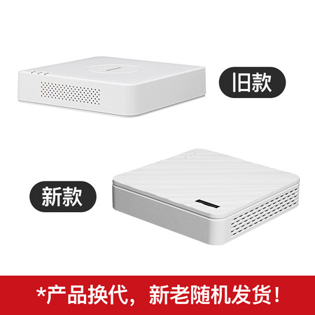 索尼和海康威视哪个好?有区别吗?