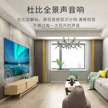 康佳T86A平板电视怎么样？质量好不好？