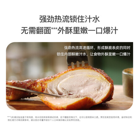 一起曝光飞利浦HD927091说实话好不好？评测一个月感受分享！