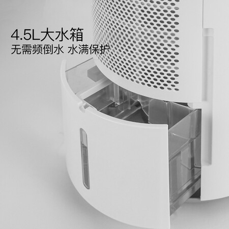 德尔玛DEM-DT35C怎么样-德尔玛DEM-DT35C用户使用体验与功能解析_http://www.tuijianxing.com_好物_第4张