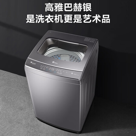 洗衣机小天鹅tb90v86wdcly与tb100-6388哪个好?有没有区别?