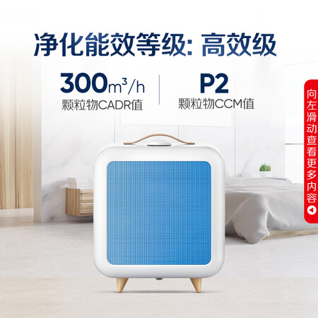 布鲁雅尔Blue 311怎么样?质量好不好?