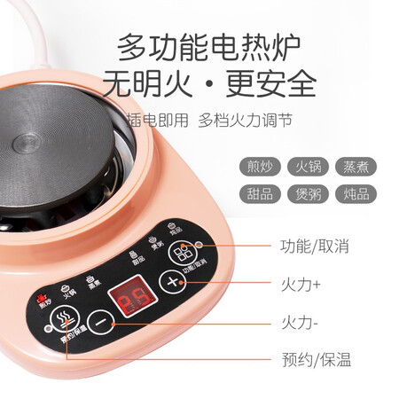 比较分析恩培（ENPEI）AS006评测如何？真实情况分享！