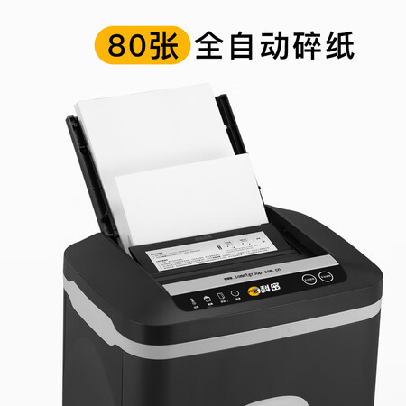 科密Z-700怎么样?质量好吗?