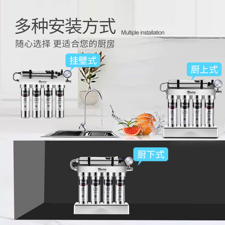 惠尔顿直饮水净水器WHT-A6怎么样?值得入手吗?