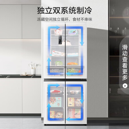容声冰箱516和501对比哪个好用些-容声冰箱516和501对比深度对比_http://www.meifudie.com_好物_第3张