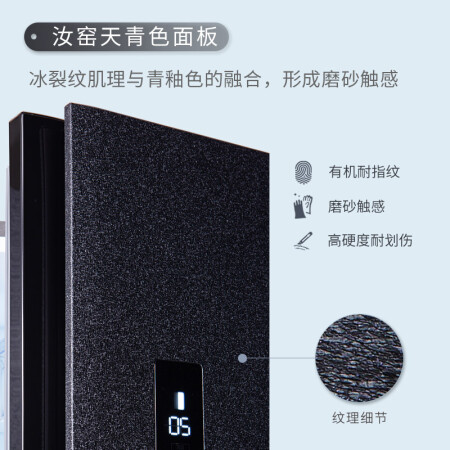 tcl冰箱p系列怎么样？质量好吗？