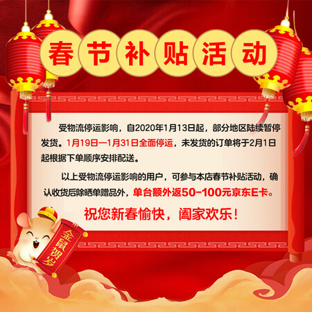 澳柯玛VCF-859YT怎么样?质量好不好?