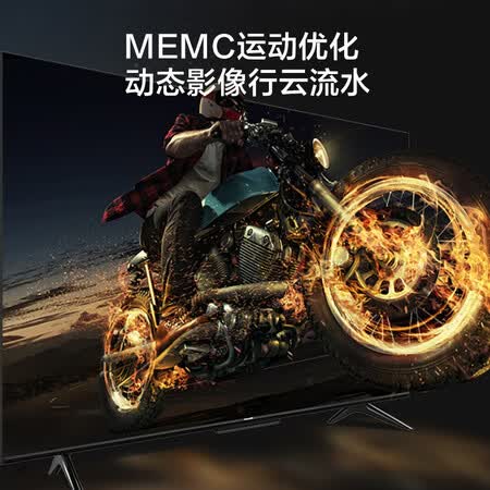 平板电视海信hz55e3d-pro和小米4x哪个好?有什么区别?
