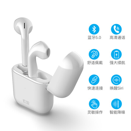 索爱a3和c5哪个好?有区别吗?