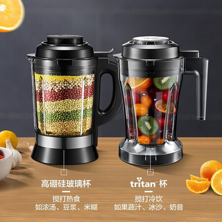美的mjbl1011a的好还是bl1036a的好哪个好?有何区别?