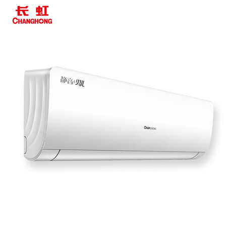 长虹KFR-35GWDAW1+A2怎么样_http://www.itswebtime.com_好物推荐_第1张