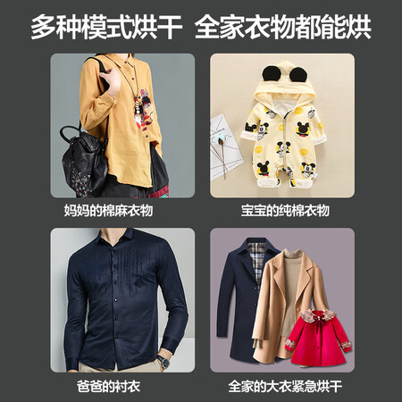 创维 10公斤 滚筒洗衣机洗烘一体X10D怎么样?好不好?