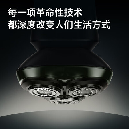 飞科fs927剃须刀和fs901对比哪个值得入手？如何区别？
