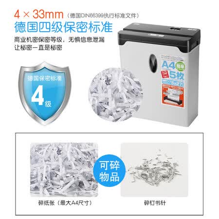 NakabayashiNSE-107C怎么样?性价比高吗?