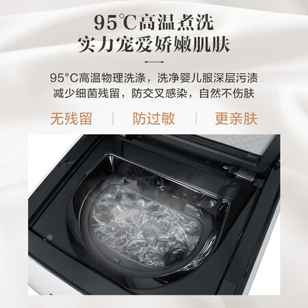 比佛利15公斤复式洗衣机B1FGV150IEG6高端滚筒变频洗衣机怎么样？有谁用过？