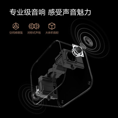 腾讯t5和s5哪个好?有何区别?