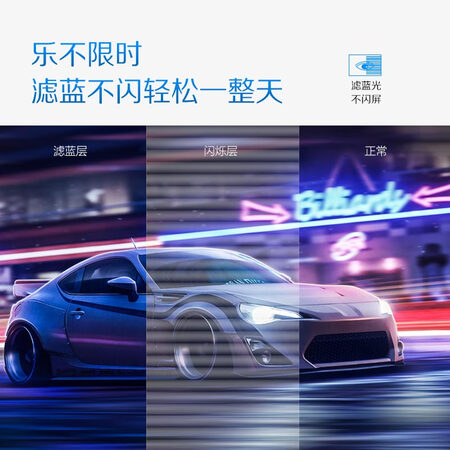 创维31.5英寸 1800R曲面显示器32C2怎么样?质量好不好?