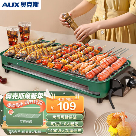 上手体验感受奥克斯LA-KP03-A测评下质量如何？了解三周真相分享！