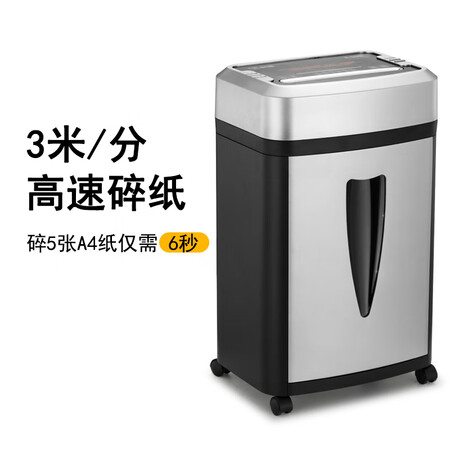 科密G-505怎么样？评测好吗？