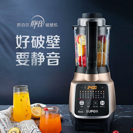 苏泊尔sp815s和sp15s-1000哪个好?有什么区别?