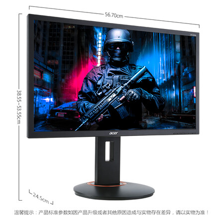 宏碁暗影骑士23.6英寸二代165Hz显示器XF240Q怎么样?质量好吗?