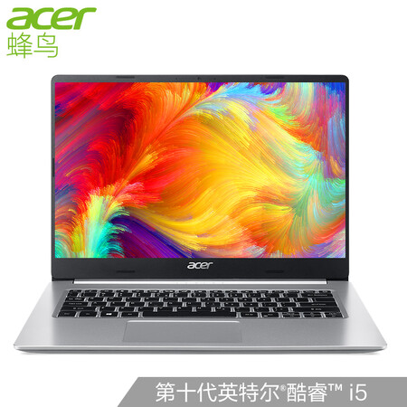 宏碁s40和宏碁s50哪个好?有啥区别?