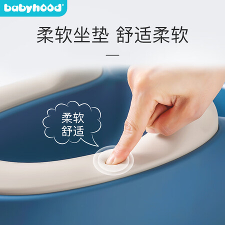 世纪宝贝BH-130B怎么样？评价如何？