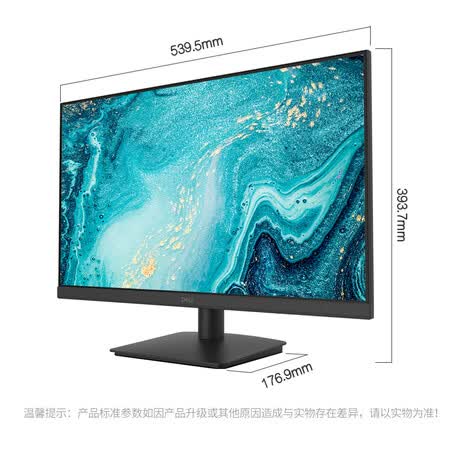戴尔d2421h与惠普战d24屏哪个好?区别有吗?