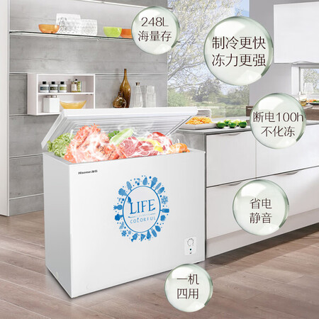 海信BDBC-248ND怎么样？谁用过评价？