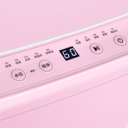 TCL 3公斤迷你波轮小洗衣机iBAO-30SRL怎么样?质量好吗?