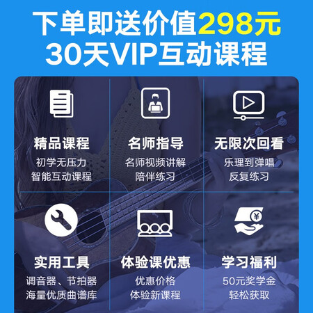 分享爆料Tom汤姆尤克里里200B200经典系列ukulele乌克丽丽夏威夷小吉他乐器 TUT-20能入手吗？深度剖析实际情况！！