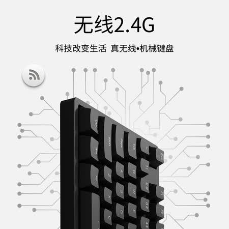 ikbcf108与ikbcw210哪个好?有啥区别?