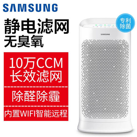 三星KJ399F-K5580WW怎么样?评测好吗?