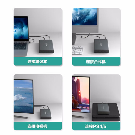 全新评测海康存储（HIKSEMI）Type-C移动硬盘盒3.5英寸USB3.0外置硬盘壳SATA串口碑如何？1个月感受揭秘比较！！
