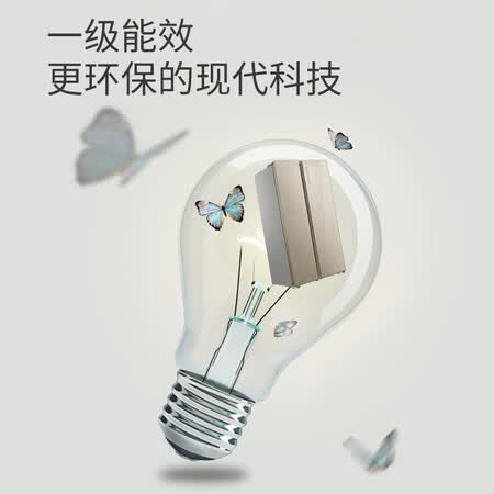 长虹555升对开门双开门电冰箱怎么样？评测好吗？