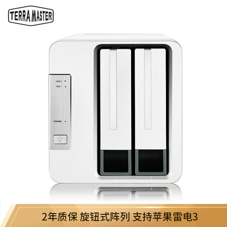 铁威马d2-310和f2-210哪个好？有没有区别？