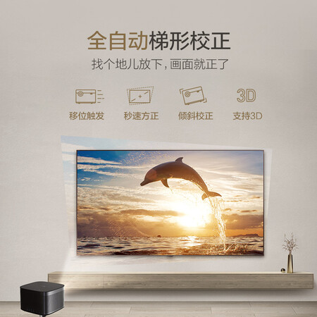 极米h3和n2哪个好?区别是什么?
