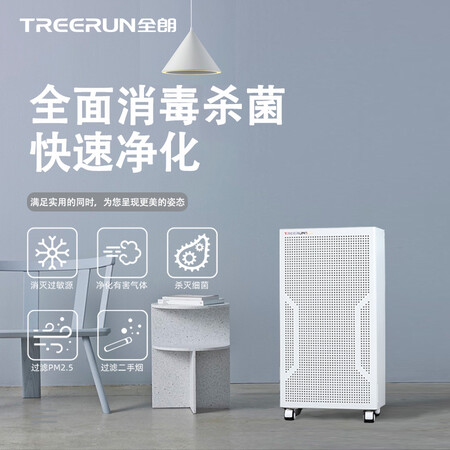 全朗QL-D1200怎么样?评价好吗?