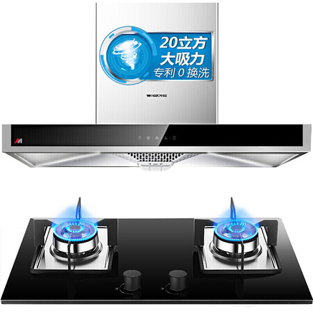 德意851D套餐怎么样-德意851D套餐真实用户使用感受_好物_第1张_推荐星 德意851D套餐怎么样-德意851D套餐真实用户使用感受_http://www.tuijianxing.com_好物_第1张