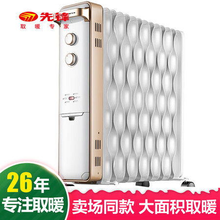先锋CY55MM-15怎么样?质量好不好?