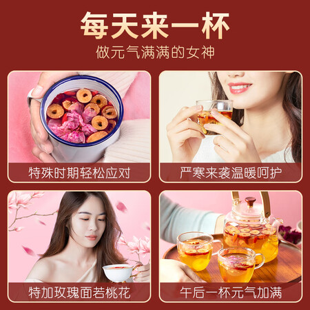 忆江南忆江南花茶怎么样？测评如何？