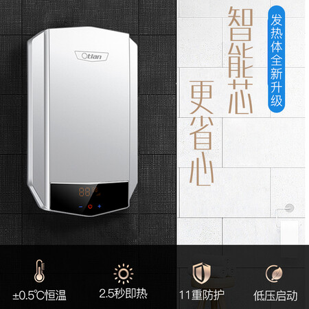 奥特朗DSF531-85怎么样-奥特朗DSF531-85用户使用体验与功能解析_http://www.meifudie.com_好物_第5张