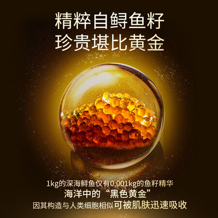 JMsolutio面膜怎么样？使用评价好吗？