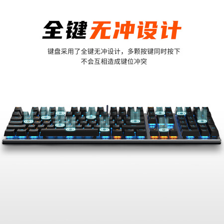 达尔优机械师合金版和dk100哪个好?区别是?