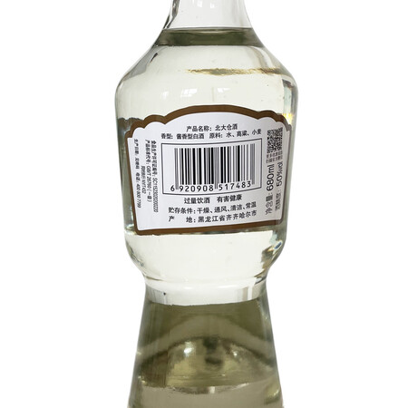 详细内幕剖析北大仓 部优系列 酱香型白酒 50度 680ml6瓶 整箱装质量如何呢？如何区别怎么选择！