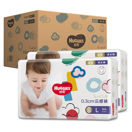好奇（Huggies）金装拉拉裤婴儿尿不湿男女使用体验与评价_http://www.meifudie.com_好物_第4张