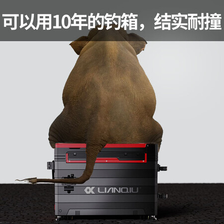 用后爆料连球 新款钓箱H30多功能高靠背免安装铝合金配件双层保温台钓质量好吗？用了三个月心得分享！